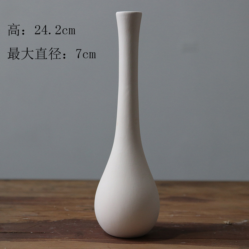 도자기 진흙 옥 병