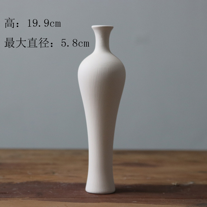 도자기 진흙 관음 병