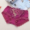 Purple red
