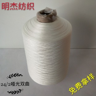 �����ܡ����鼆24s/2��ɫ�����p���߼�/�ڰ�ɫ24֧�p�ɱ��鼆�F؛