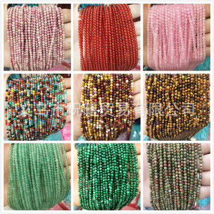2mm 3mm��ȻʯС�A�鬔�ˮ���۾�����ʯ��ʯ�{�y�|��DIYɢ�����l