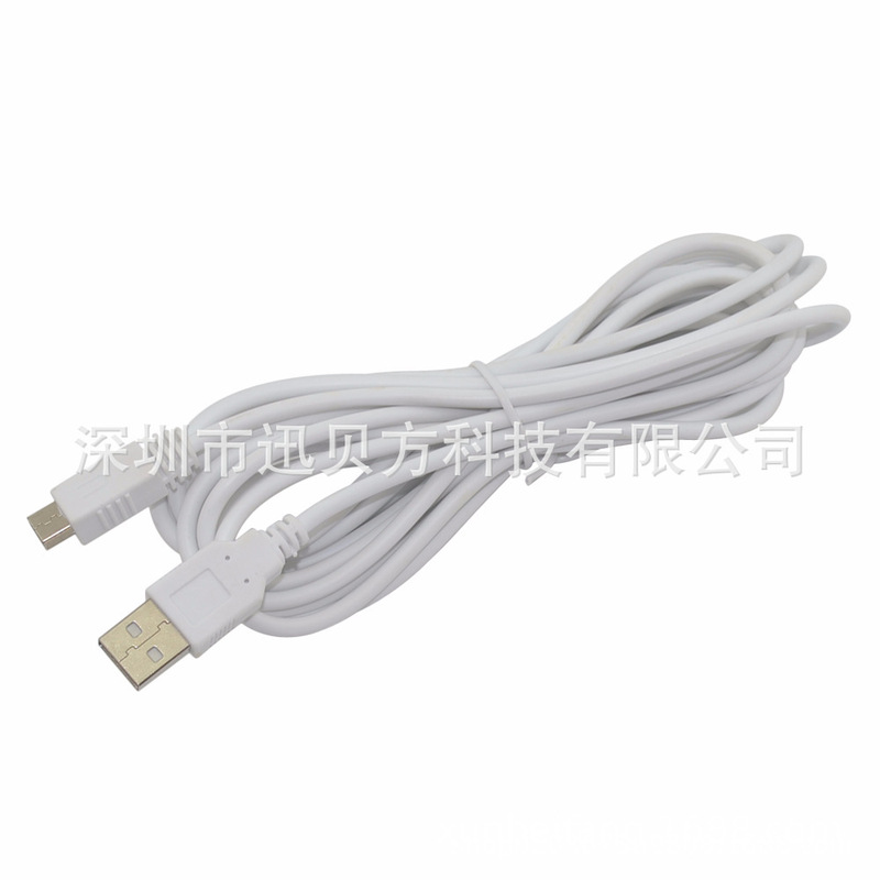 Wii U Charging Cable Wii U GamePad USB Charging Cable Wii U Extenxion Cable