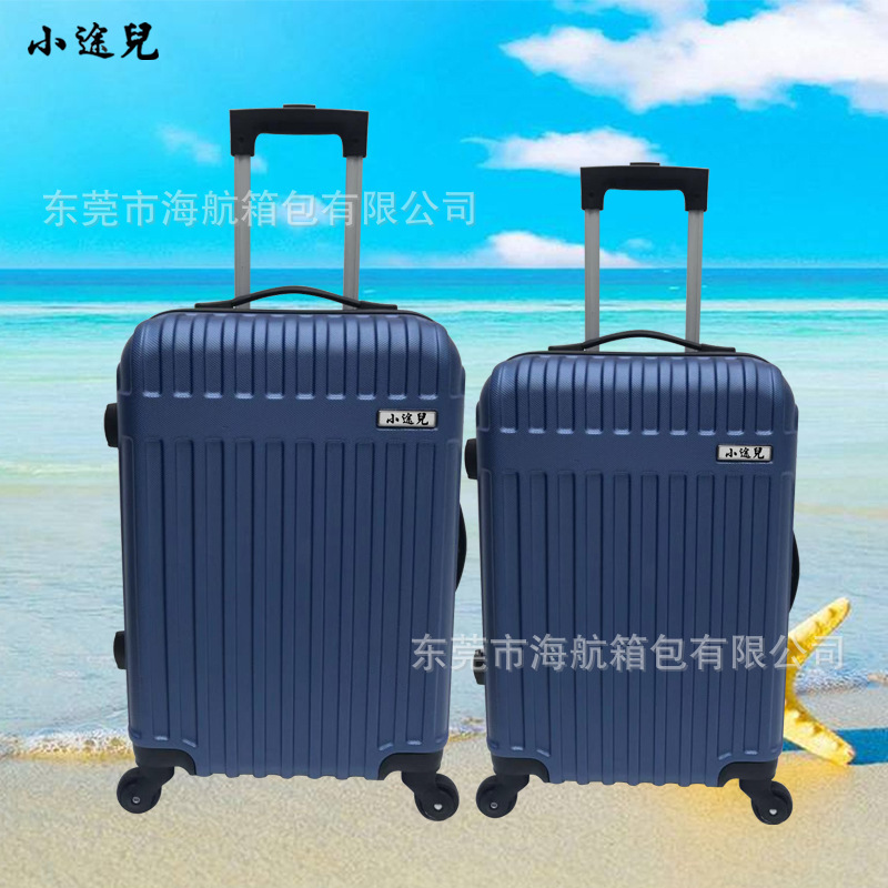 Custom abs tie rod universal wheel luggage company aviation aluminum magnesium 20/24/28 inch travel trolley case Custom abs tie rod universal wheel luggage company aviation aluminum magnesium 20/24/28 inch travel trolley case