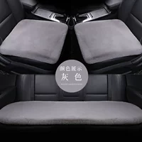 Автомобиль Подушка из меха кролика Подушка сиденья с подогревом Утолщенная короткая плюшевая подушка Four Seasons Универсальный зимний набор из трех предметов