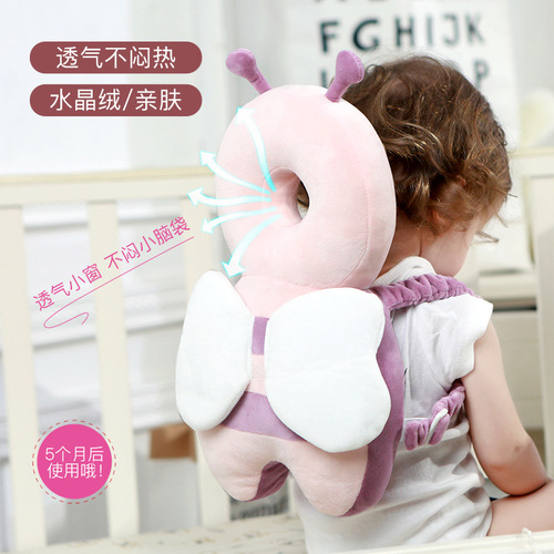 Baby safety products baby toddler anti-fall pillow baby head pillow breathable anti-collision protective cap wholesale