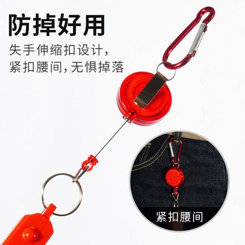 Factory direct sales Luya fish control device plastic fish control pliers multi-functional fish clamp fish clamp fishing fishing gear supplies