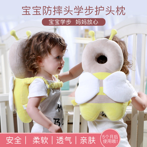 Baby safety products baby toddler anti-fall pillow baby head pillow breathable anti-collision protective cap wholesale