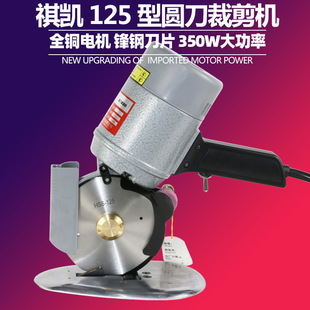 ���P125��늄ӈA�����b늼����ü��C�ò��C�����в��C�಼�C