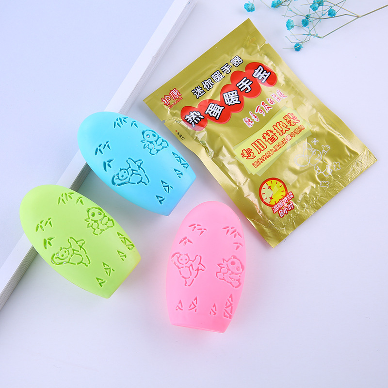 Winter Hot Sale Baby Mini Hand Warmer Portable Pocket Hand Warmer Eggs Spontaneous Hand Warmer Eggshell Replacement Core Wholesale