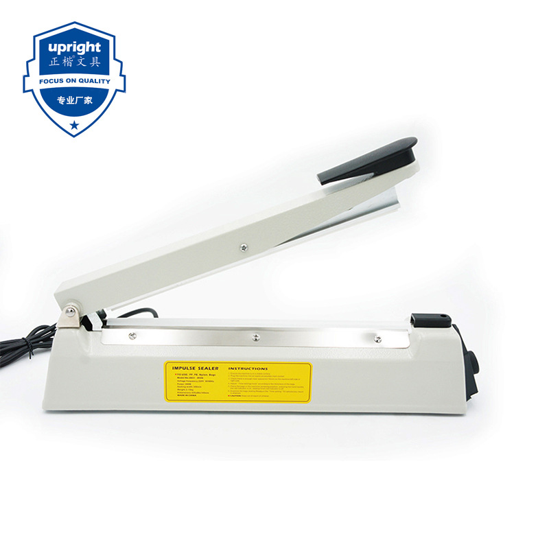 正楷300手压封口机多功能塑料薄膜封口机/封包机 小型塑封机铁壳