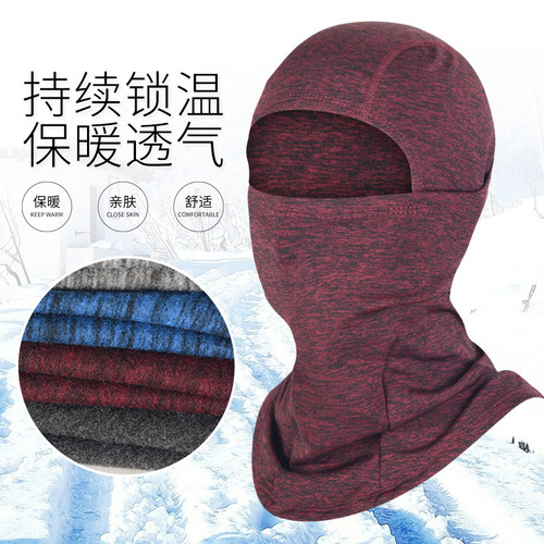 Winter Warmth Cold Protection Riding Face Mask Neck Gaiter Head Cover for Women Ski Full Face Motorcycle Windproof Hat for Men