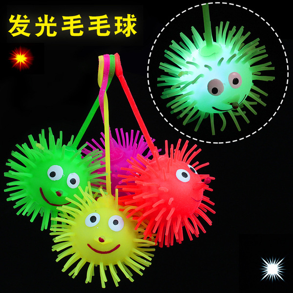 puffer ball