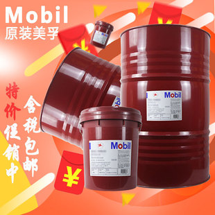 ����DTE�м��u݆�Cѭ�hϵ�y��DTE OIL MEDIUM 46#͸ƽ����݆�C��