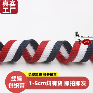 �S��ֱ�N1-5cmᘿ�����ɫ�ʗl�y�gɫ������]�����M���K���t���{