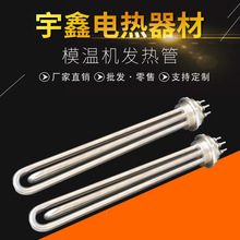 ģ�ؙC�l���늟����Ĺ��I�ɶ������ܵ��ӟ���ѭ�hҺ�w�o��