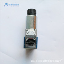 RexrothҺ��Ԫ��Һ�����yM-3SED6UK1X/350CG96N9K4/B20V