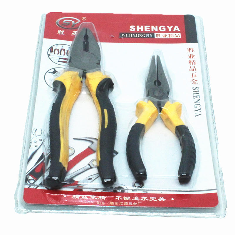 两把钳子套装组合 家用五金工具10元店日用百货源9元9批发
