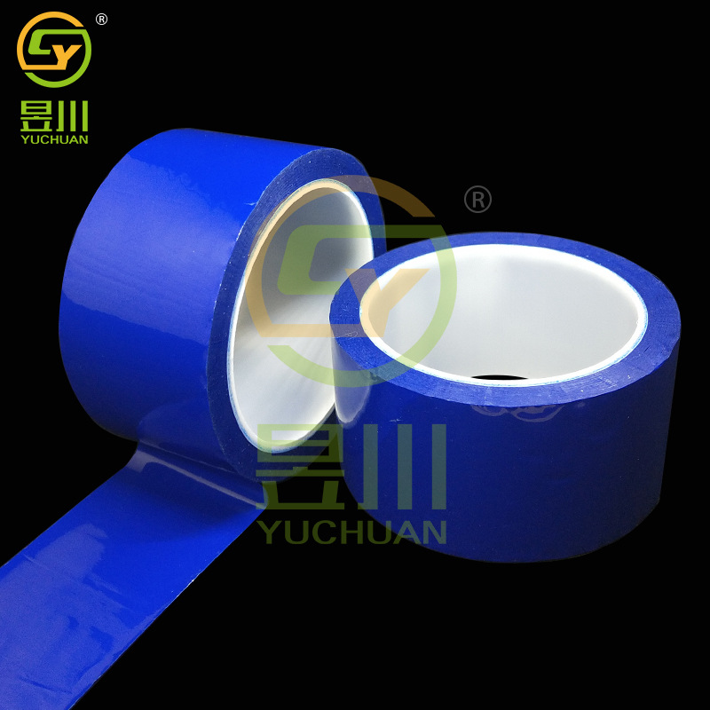 耐高温不残胶蓝色保护膜pet绝缘终止胶带18650锂电池组环氧板包扎