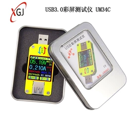 其他模型玩具;航空模型;玩具配件