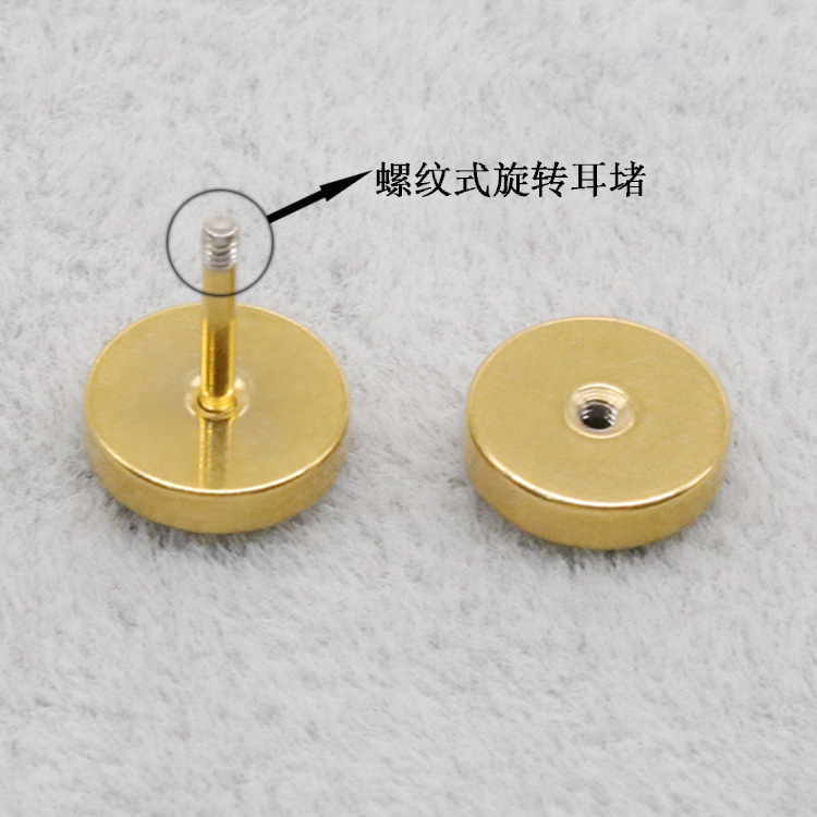 Estilo coreano de los hombres Barbell pendientes espejo pulido de acero inoxidable mancuerna pendientes hip hop personalidad ronda pastel pendientes al por mayor