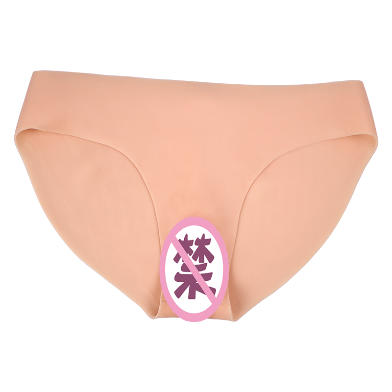 Silicone Fake Yin Briefs Fake Niang Dress-up Fake Yin Can be Inserted into CD Male Dress-up Female Can Hide Fake Yin Silicone Fake Yin Briefs Fake Niang Dress-up Fake Yin Can be Inserted into CD Male Dress-up Female Can Hide Fake Yin