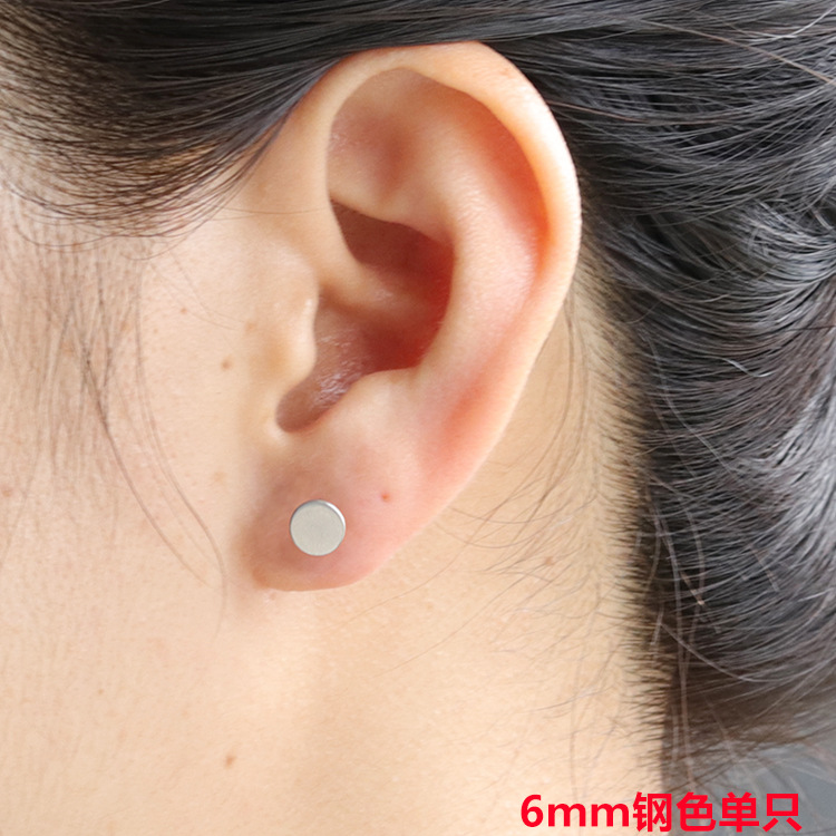 Estilo coreano de los hombres Barbell pendientes espejo pulido de acero inoxidable mancuerna pendientes hip hop personalidad ronda pastel pendientes al por mayor