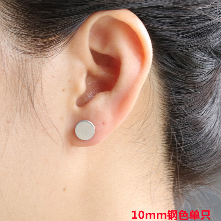 Estilo coreano de los hombres Barbell pendientes espejo pulido de acero inoxidable mancuerna pendientes hip hop personalidad ronda pastel pendientes al por mayor