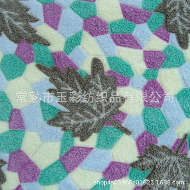 提花珊瑚绒 树叶花型珊瑚绒 胶印珊瑚绒 经编珊瑚绒 coral fleece