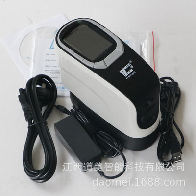 CS-520/580/580A彩谱分光测色仪精密色差仪计 油漆铝板色彩调色仪|ms