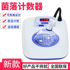 纺织用仪器;其他试验机;测定仪