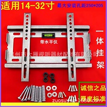 Һҕ֧@ʾ֧ܒһwڒ.ͨ÷ްW