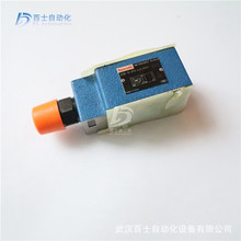 ʿRexrothBʽyDBDH20P1X/50ԭb