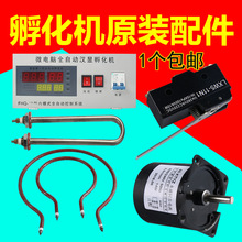 ���͹��I�����C��� �г��_�P ����늙C �ӟ�ܼӝ�� �X݆�F����