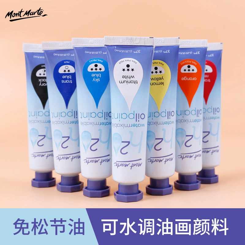 蒙玛特 Pigment art water-soluble oil paint painting odorless