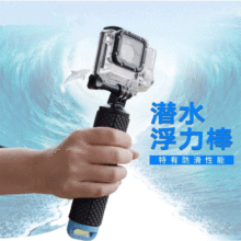 GoProม goproİ Ǳˮֳָİ