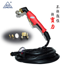 LGK�¿�Ƥ�׎����o���x���иP80���x���и�C������x�Ӹ