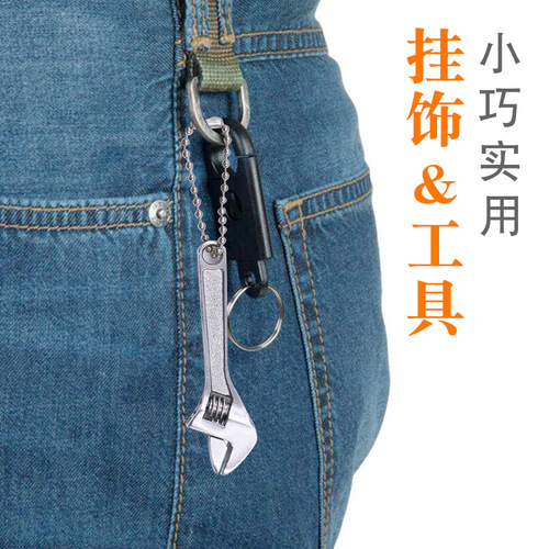 All steel 2.5/4/6/8/10/12/15 inch adjustable wrench mini open end wrench mini tool adjustable wrench