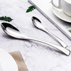 Kaya Kaya Fish Tail Tableware 304 Stainless Steel Steel and Fork Spoon Set Instant Cow Pyramid Western Cafe Knife Skin Hotel Hotel Supplies