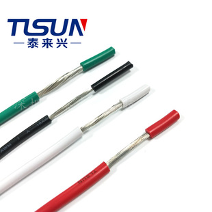 �S���N�� ROHS�Gɫ PVC���o�� UL1061 18AWG ��о��Ӿ� �Ȳ��侀