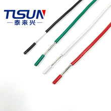 ̩���d��| ROHS�h����| UL1571 ��ӃȲ��侀 �S��ֱ�N