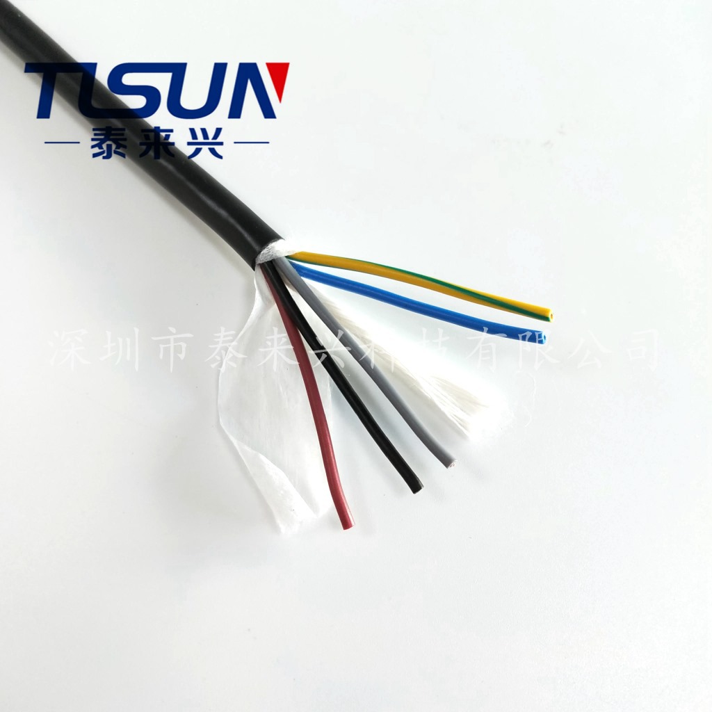 深圳泰来兴 国标电缆线 AVVR 5X0.2平方 多芯护套线 电器内部控制