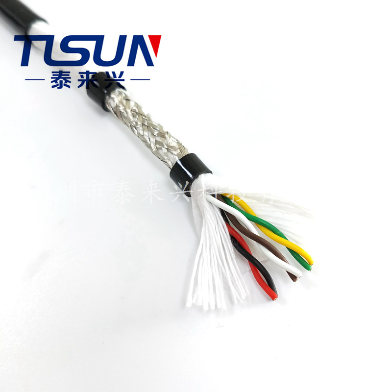 厂家直销 TPU护套 PUR-CY(ST) 3X2X0.3 耐酸碱 双绞屏蔽 信号电缆