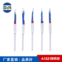 A1321��������о 60W�մɷ���о A1322о 936����������о