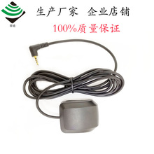 GPS��������λ  G-MOUSEģ�� �����г���¼��ר��2.5mm�����ӿ�
