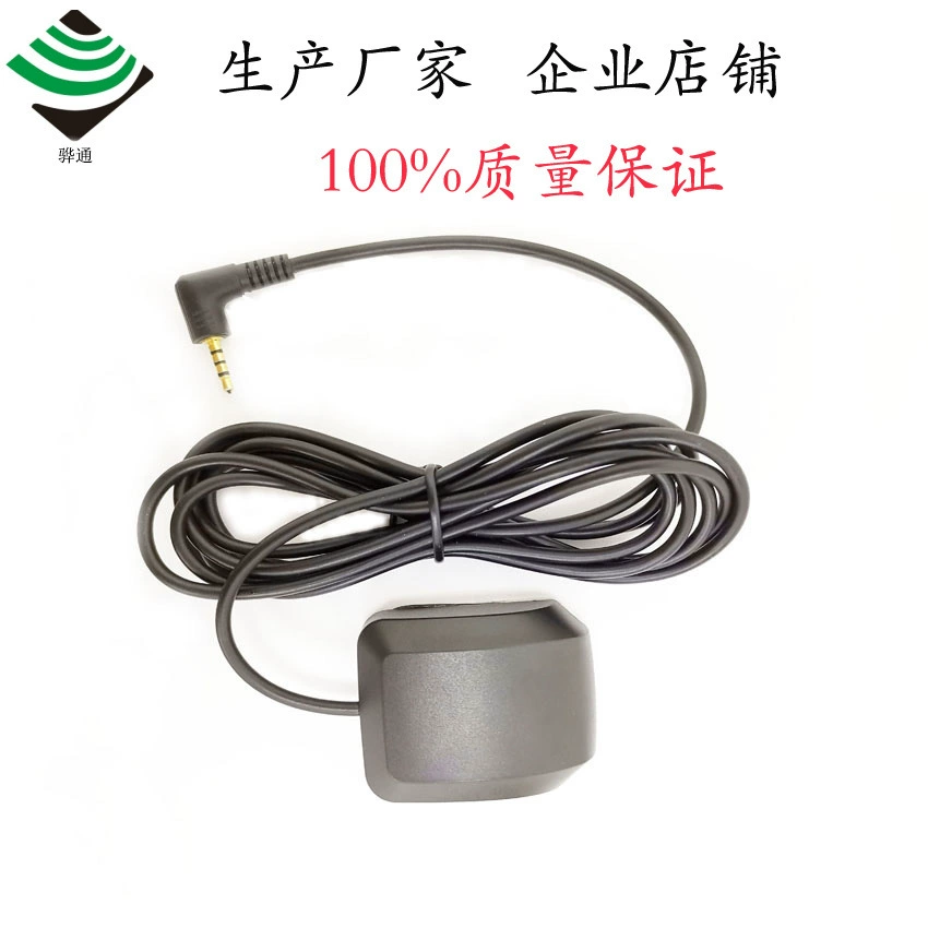 Позиционирование приемника GPS Модуль G-MOUSE Южная Корея вождения рекордер преданный интерфейс гарнитуры 2,5 мм