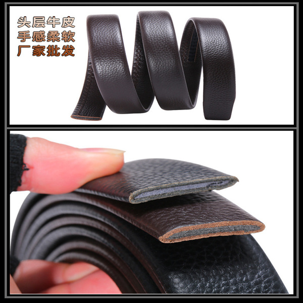 Leather belt