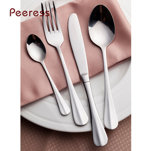 ����QBAϵ�в��P䓵����ײ;� ţ�ŷ���ɳ���������b�S��ֱ�N