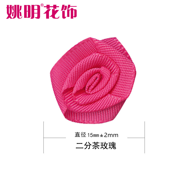Yao Ming hecho a mano de 1,5 cm de ancho de la cinta Rosa cinta multicolor té Rosa tocado horquilla cuerda de pelo Decoración