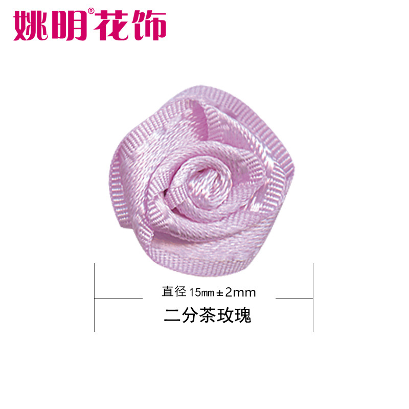 Yao Ming hecho a mano de 1,5 cm de ancho de la cinta Rosa cinta multicolor té Rosa tocado horquilla cuerda de pelo Decoración