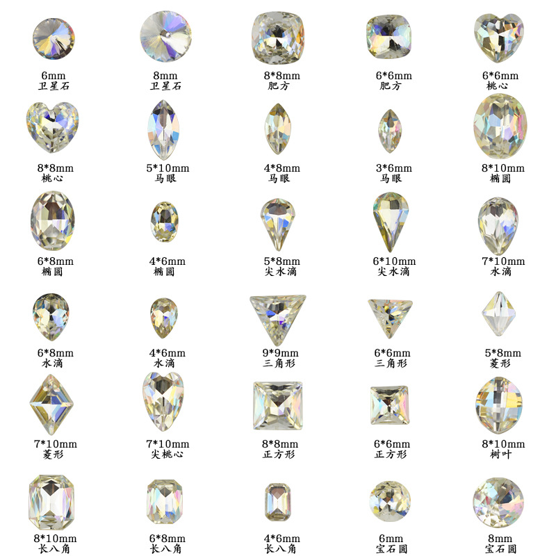 Explosión flash manicure punta inferior láser taladro de forma ab color fantasma K9 pegatinas de uñas de vidrio para usar joyas de manicure al por mayor